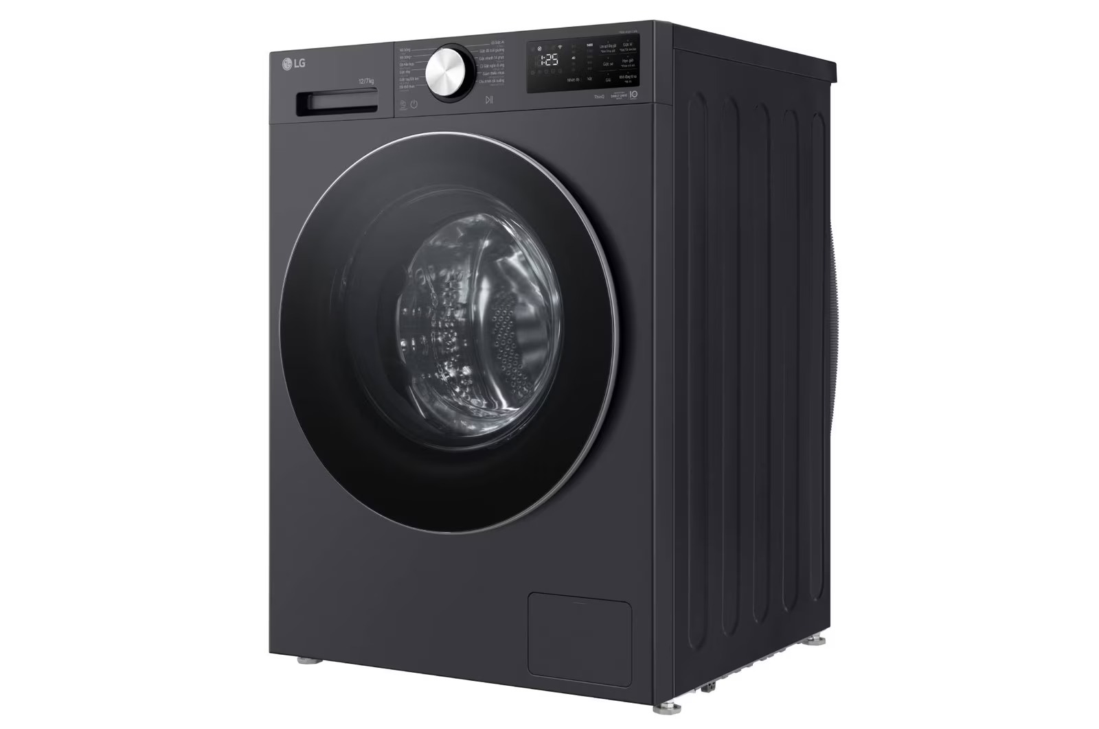 Máy giặt sấy LG 12/7kg FX1412D5G AI DD™ Inverter ( than ánh kim )